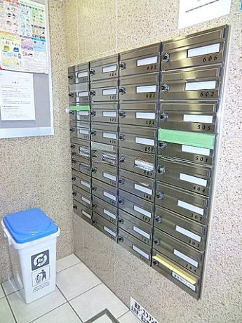 【その他共用部分】