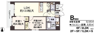 【間取り】 | メゾンアッシュ　加賀屋東小学校区 | メゾンアッシュ　間取り