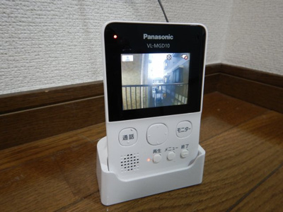  | ＭＫビル