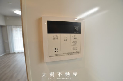 【設備】 | クリオ海老名伍番館　7階　3LDK　リフォーム済み【仲介手数料無料】