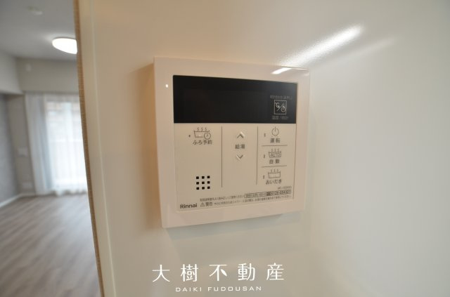 【設備】 | クリオ海老名伍番館　7階　3LDK　リフォーム済み【仲介手数料無料】
