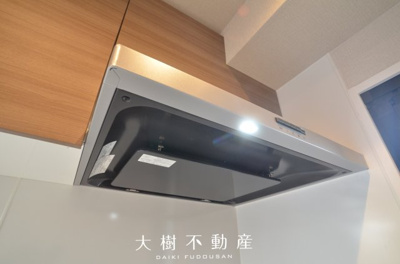 【キッチン】 | クリオ海老名伍番館　7階　3LDK　リフォーム済み【仲介手数料無料】