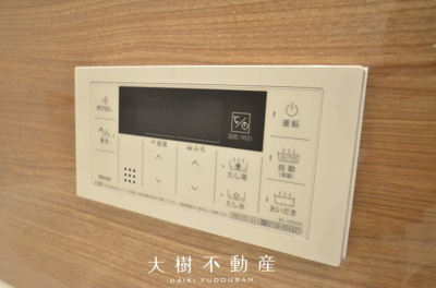 【浴室】 | クリオ海老名伍番館　7階　3LDK　リフォーム済み【仲介手数料無料】
