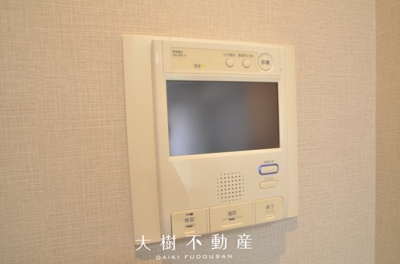 【設備】 | クリオ海老名伍番館　7階　3LDK　リフォーム済み【仲介手数料無料】