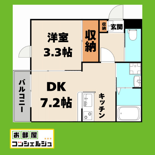 ジュネス上石川町の間取り
