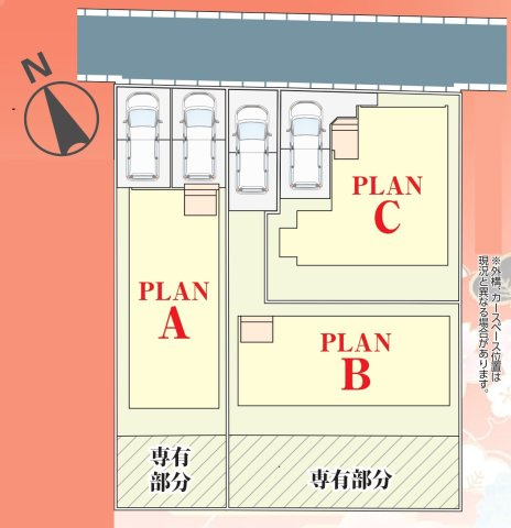 松戸市胡録台新築戸建の区画図|区画配置図