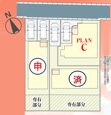 松戸市胡録台新築戸建の区画図|区画配置図・最終１棟販売中！