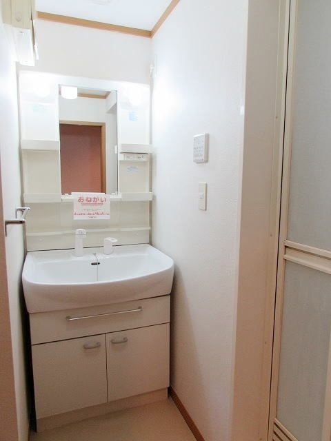 アダージョ美野島Ｂの洗面所