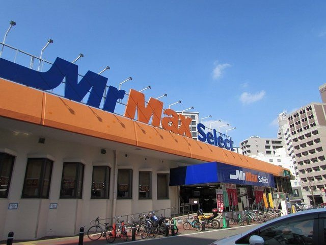 アダージョ美野島Ｂの周辺