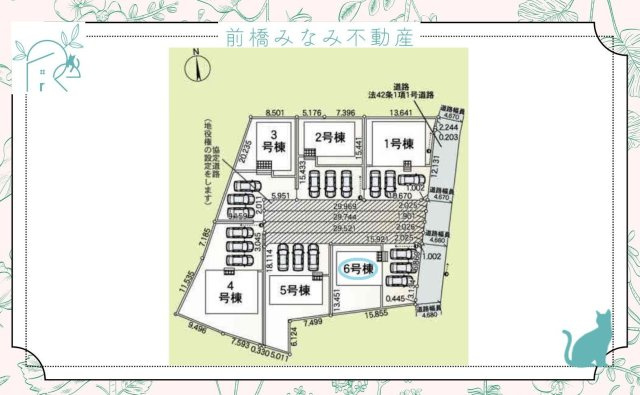 【新築】伊勢崎市豊城町第2　６号棟(全６棟)　クレイドルガーデン　新築建売分譲