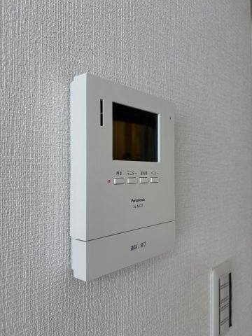 【セキュリティ】