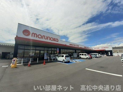 【周辺】 | コーポフォレストＡ | マルナカ多度津店まで750m
