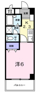 【間取り】 | ウエスト・アベニュー | 間取りです。