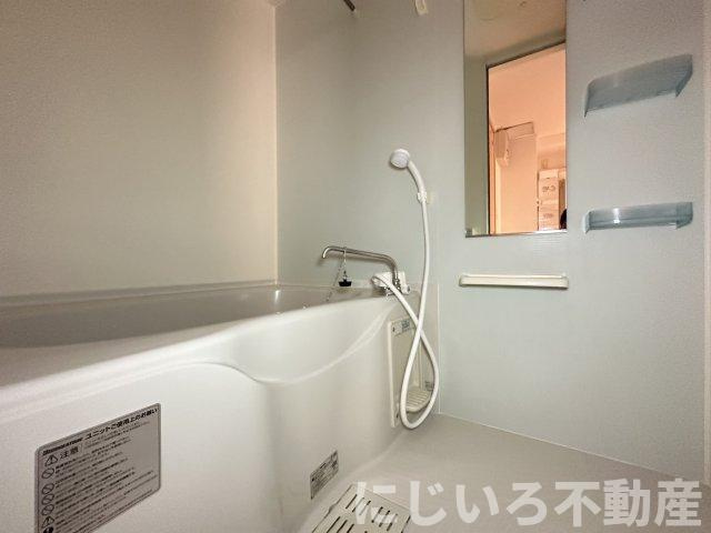 プレアヴェニューDの浴室