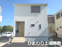平塚市四之宮5丁目  2号棟 第28の画像