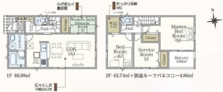 【間取り】 | 平塚市四之宮5丁目  2号棟 第28 | 3LDK+1S（洋室仕様）　防犯カメラ（利用時WiFi接続必要）　引き違い窓シャッター付　人感センサー付玄関灯　インナーバルコニー　浴室乾燥機+窓　各部屋収納（WIC1箇所）　LDK16帖+和室3帖
