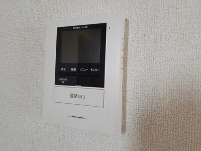 【セキュリティ】 | ミルキーウェイ
