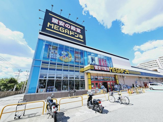 本多聞３－３－５店舗事務所のその他|ドン・キホーテ学園都市店