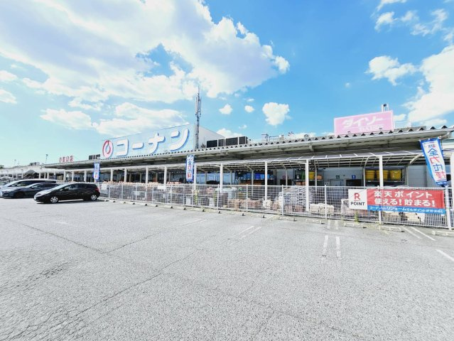 本多聞３－３－５店舗事務所のその他|コーナン小束山店