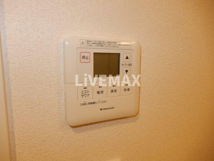 【セキュリティ】プレサンス梅田東クォーレ 