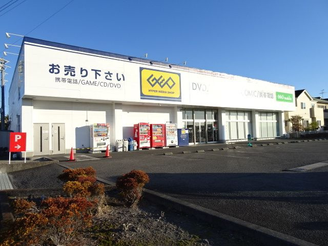 シティーハイツさわのその他