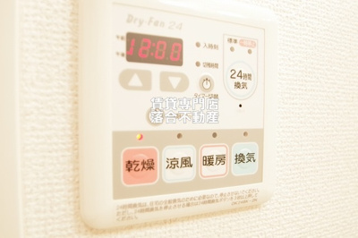 【設備】 | セイクリッド | 浴室乾燥機付き