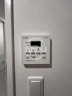【設備】 | セレニテフラン梅田　西天満小学校 | セレニテフラン梅田　浴室暖房乾燥機