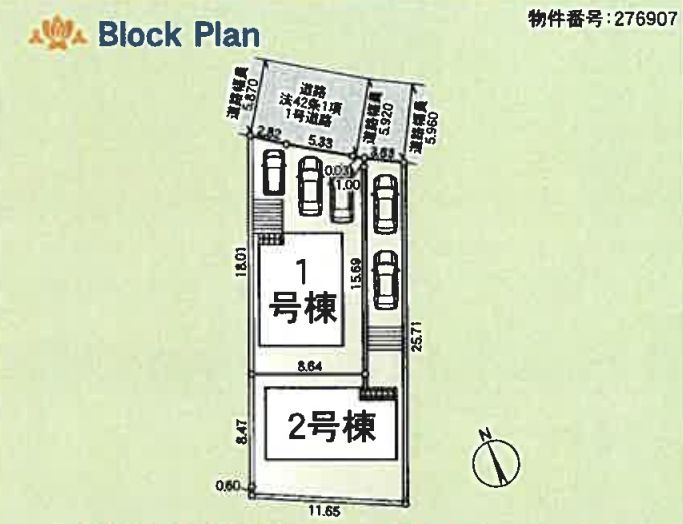 秦野市春日町新築戸建て　第4-2号棟の区画図|区画図「秦野市春日町新築戸建て」