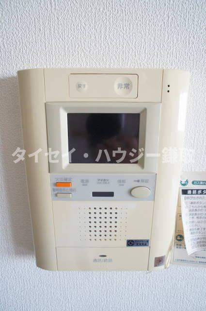コスモレジデンス千葉登戸のセキュリティ|安心のTVモニターホンです