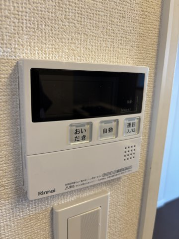 コスモレジデンス千葉登戸の設備