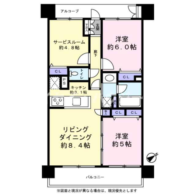 コスモレジデンス千葉登戸の間取り|現地待合せで内見できますよ