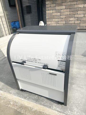ルシエル 一橋学園