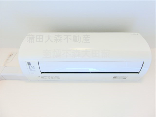 アークマーク蒲田アジールコートの設備|エアコン