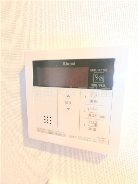 アークマーク蒲田アジールコートの設備
