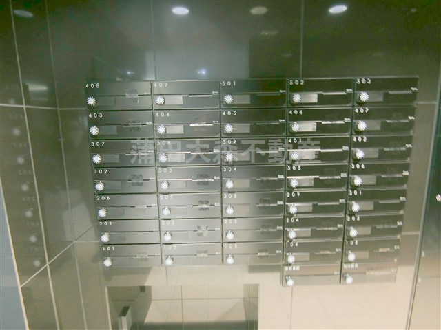 アークマーク蒲田アジールコートのその他共用部分|メールBOX