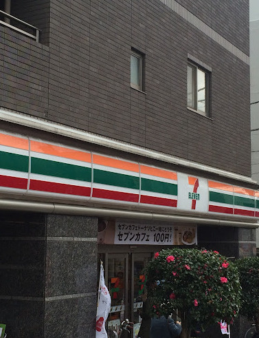 プライムメゾン板橋の周辺