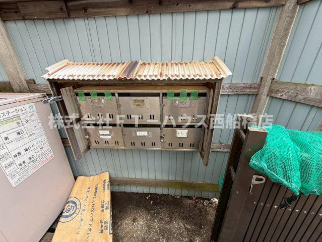 キセハイツのその他共用部分