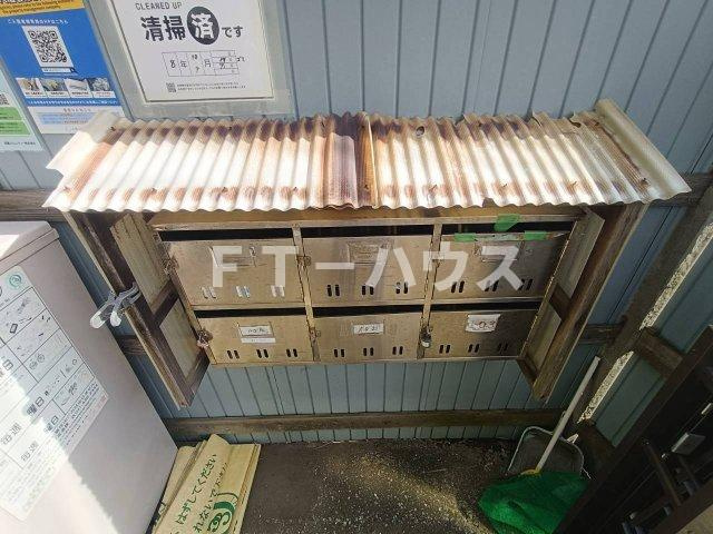キセハイツのその他共用部分