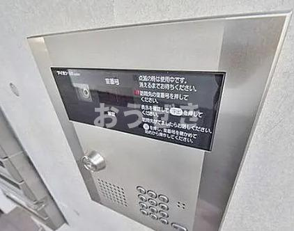 ワイエスビルのセキュリティ