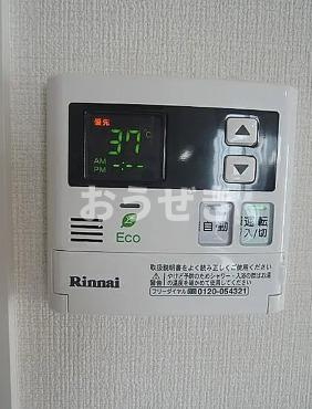 ワイエスビルの設備|※同仕様参考写真