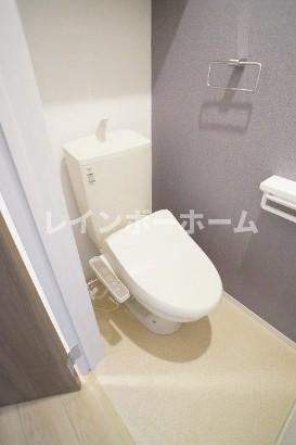 【仲介手数料：50％OFF】対象物件！のトイレ