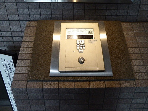 ライオンズガーデン東浦和のその他|オートロック