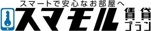 リバレイン江坂のその他