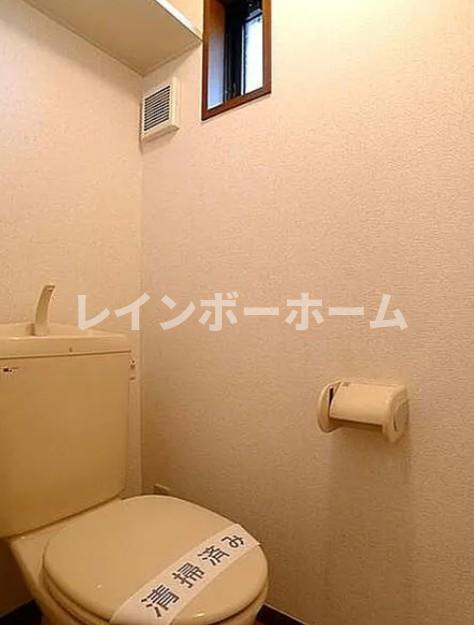 クレセントハウスⅠ　【仲介手数料：50％OFF】対象物件！のトイレ|ゆったりとした空間のトイレです