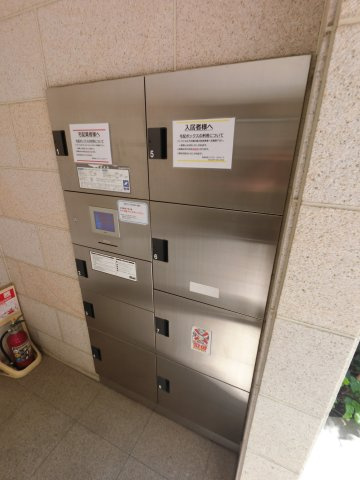 エレンシアKのその他共用部分