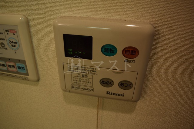 プレサンス難波南アーバニッシュの設備