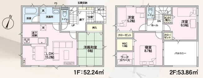 【間取り】 | Cradle garden　山形市下条町第11　３号棟