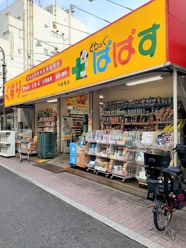 ジュネスメゾン中板橋のその他