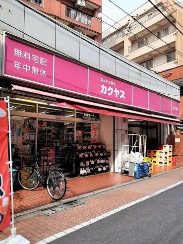 ジュネスメゾン中板橋のその他
