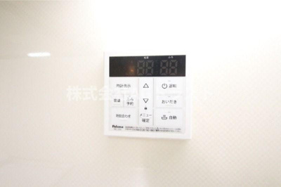 【設備】 | キャトラ
